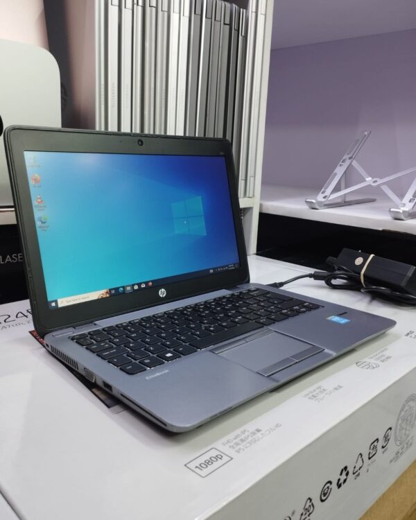 HP EliteBook 820 G2 - Image 4