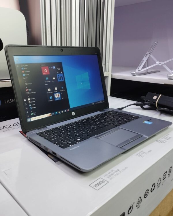 HP EliteBook 820 G2 - Image 2